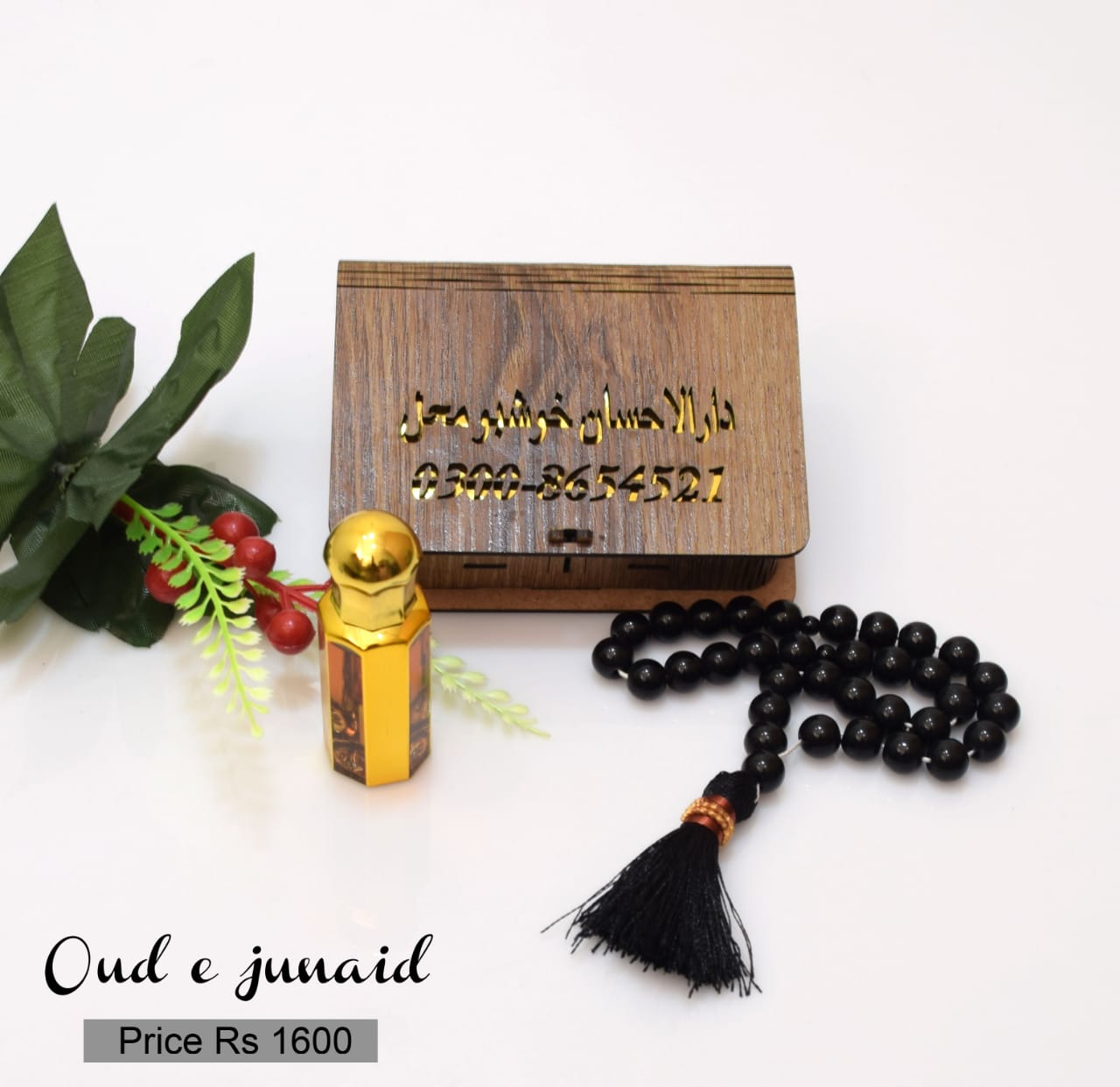 Oud e Junaid